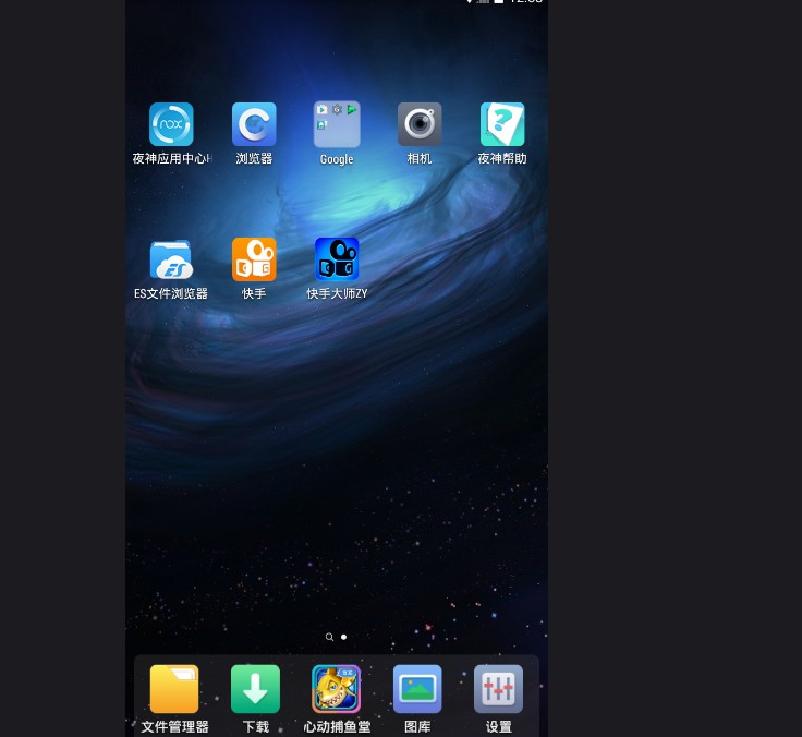 快手视频上热门技巧轻松涨粉背后竟然用的是软件