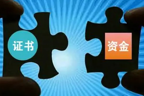 抖音本地生活服务商怎么开通？