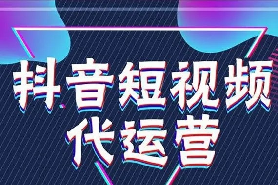 抖音购物卡在哪里？
