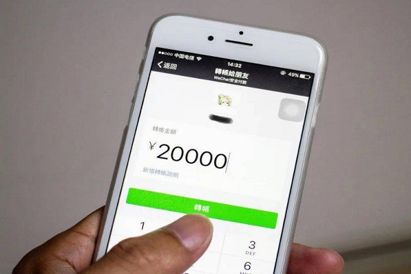 更新刀塔传奇之后 怎样只能用QQ和微信玩 为什么以前的老号没了？