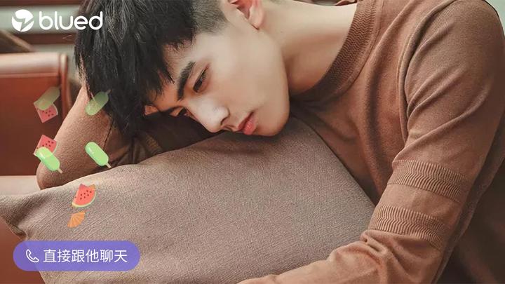 blued发布违规内容被锁定解释