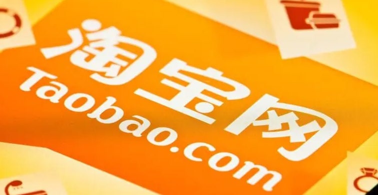 淘宝购买原神初始号攻略