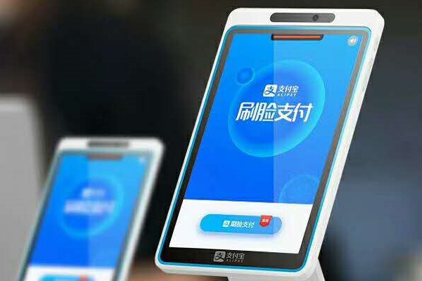 手机号出售是否合法？