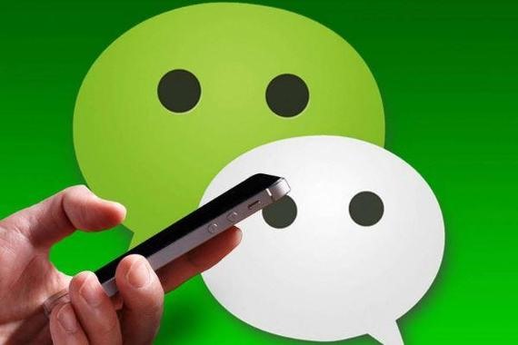 找回微信小号账号密码技巧